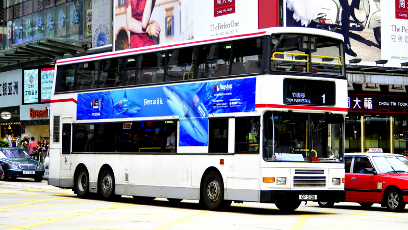 GP5128-3AV78-Retired@1.JPG