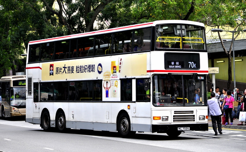 HG7559-3AV334-S@70K.JPG