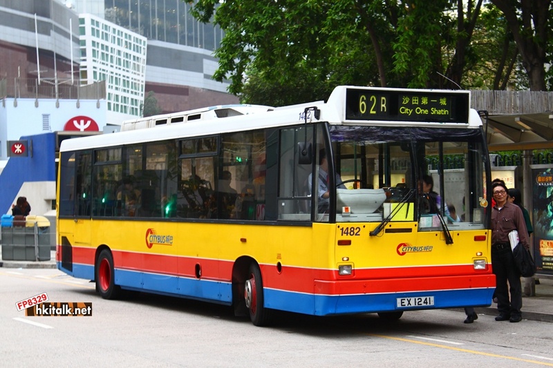 1482 EX1241 62R 20100420.JPG