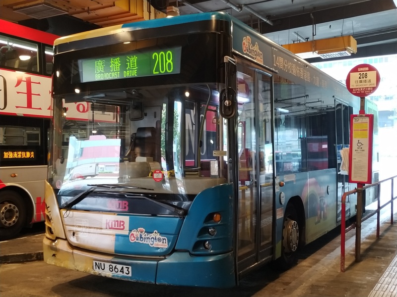 NU8643.jpg
