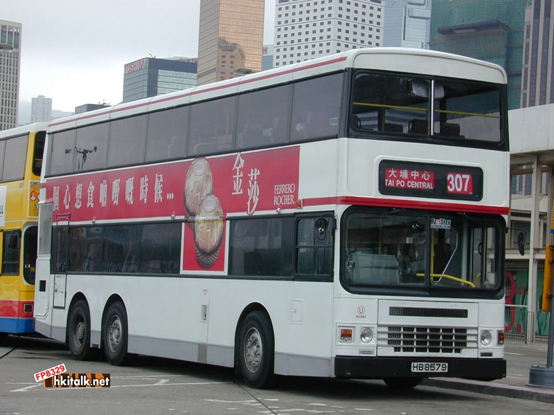 AD303 HB8579 307.JPG