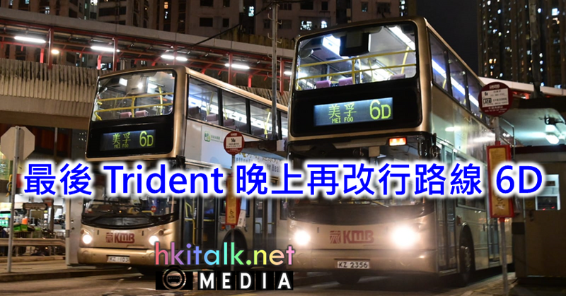 Cover_KZ2356@6D.png