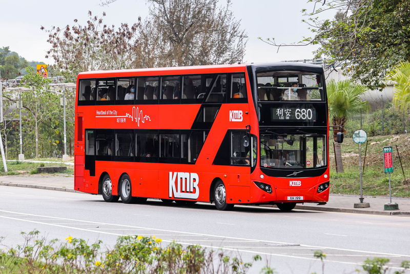 XH199 680.jpg