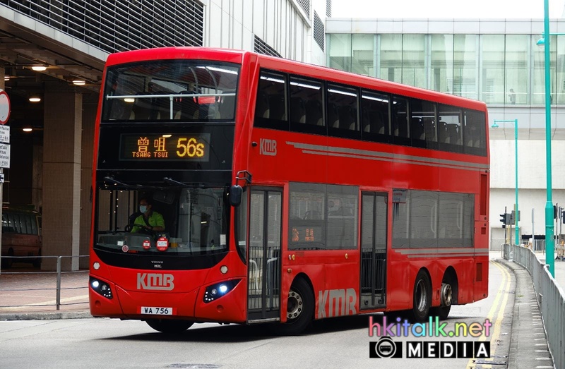 WA756@56S_1.jpeg
