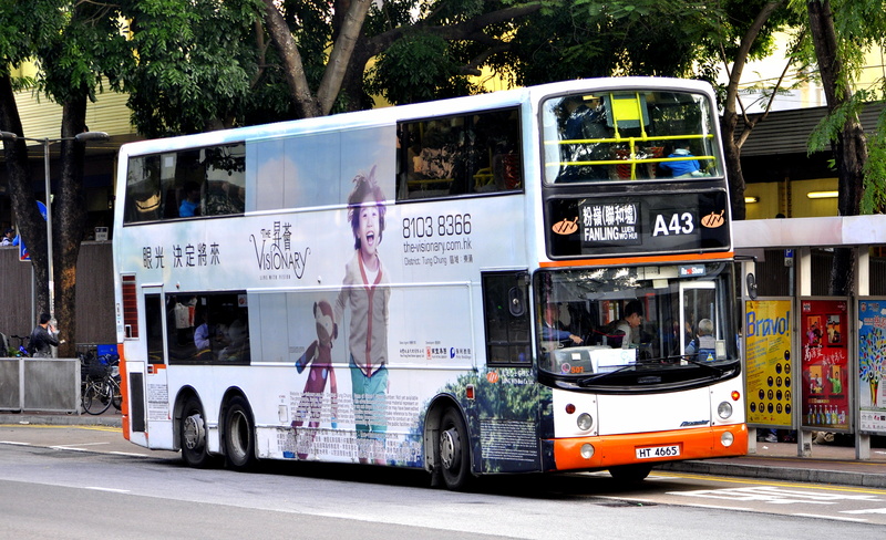 HT4665-501-(Retired)@A43.JPG