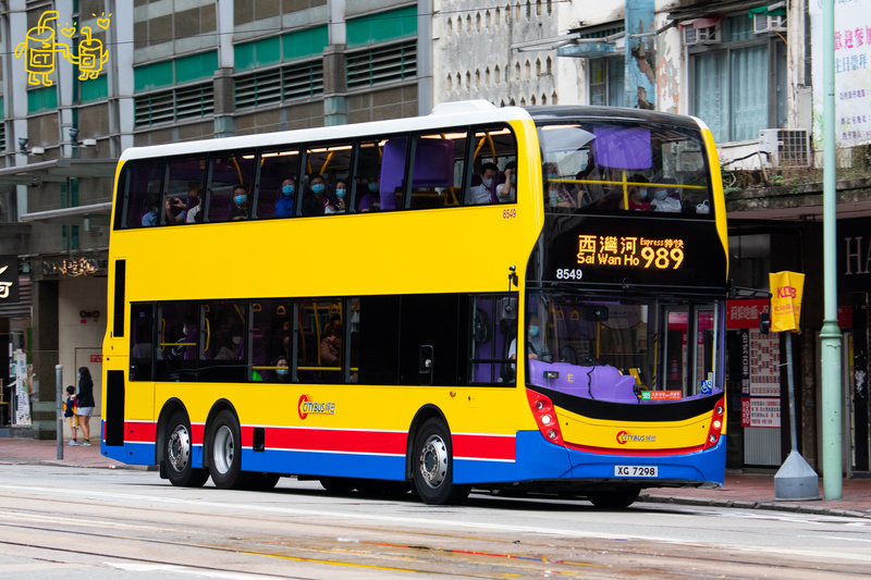 8549_989.jpg