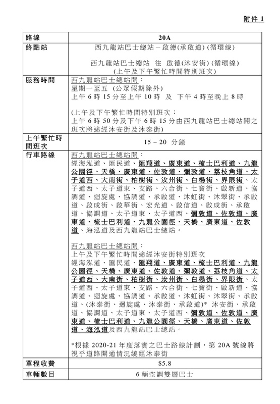 Screenshot_20210427-232024_Samsung Internet.jpg