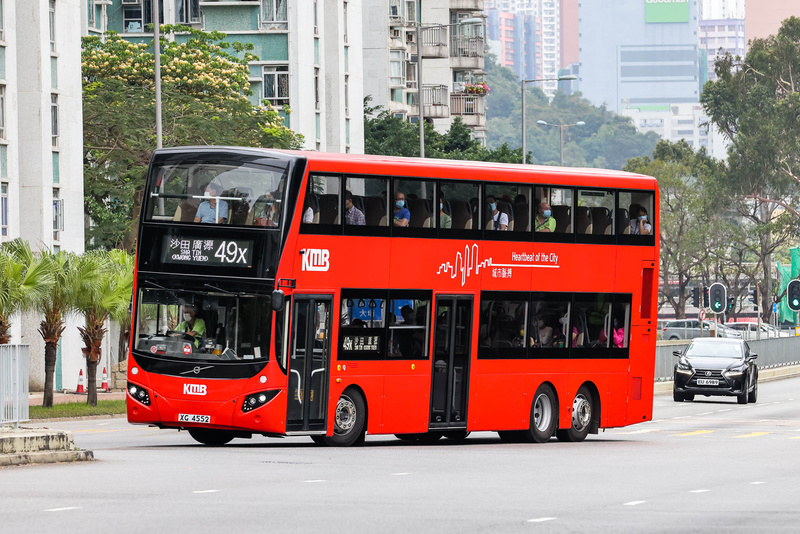 XG4552 49X.jpg