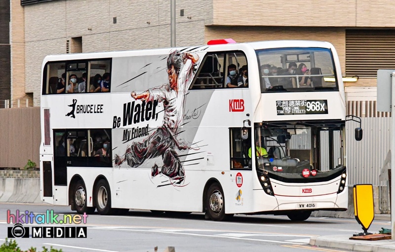 李小龍全廣 E6X132 WW4016 968X.jpeg