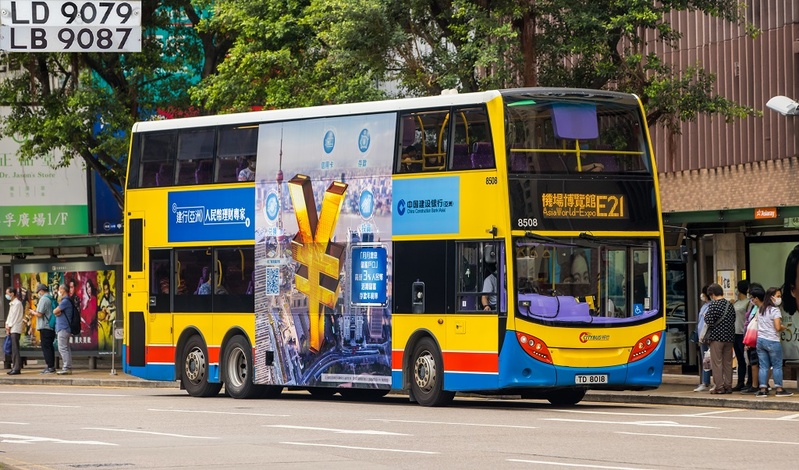 2U3A8727.JPG