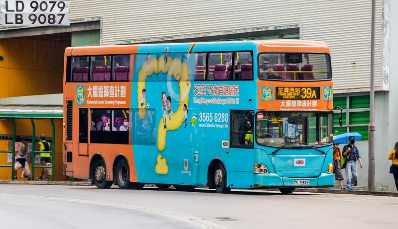 2U3A8810.JPG