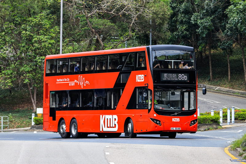 XG5048 89D.jpg
