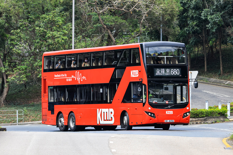 XE4058 680.jpg