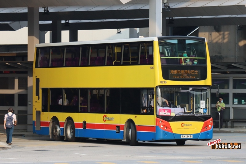 8216 RM344 W1 - 複製.JPG