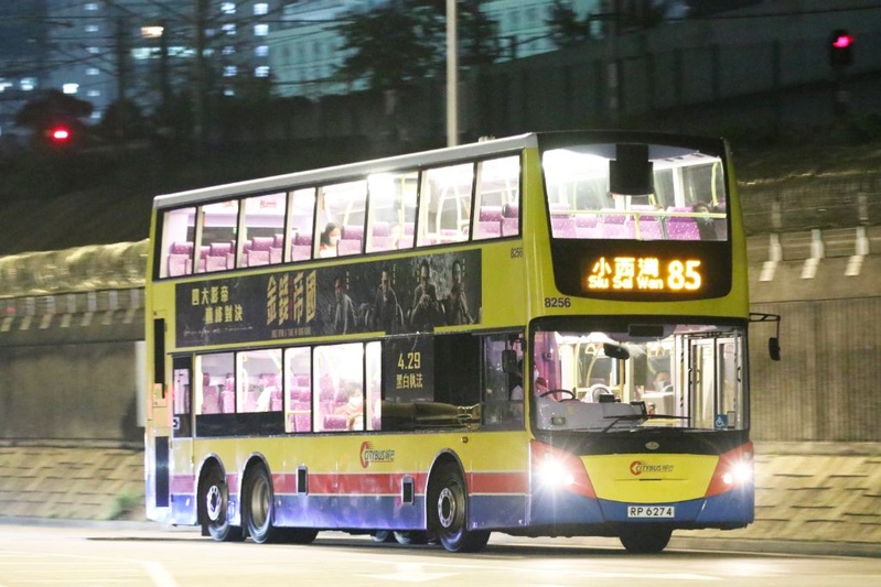 8256@85.jpg