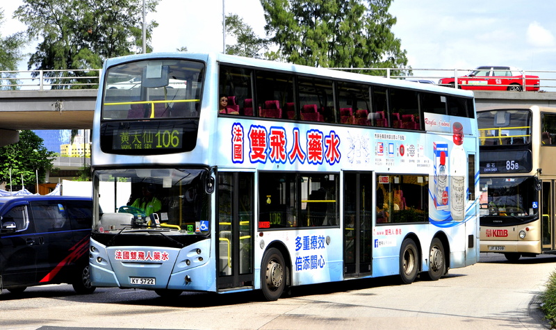 KY5722-ATE8-K@106(3).JPG