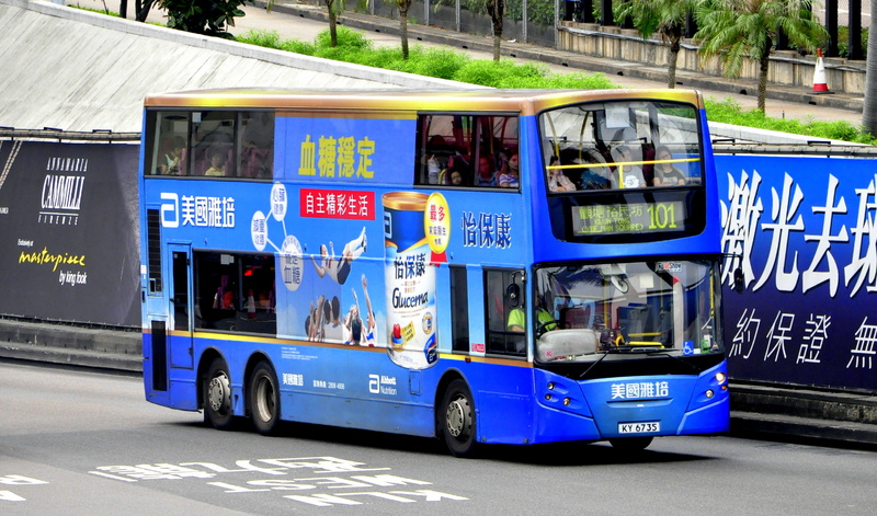 KY6735-ATE10-K@101.JPG
