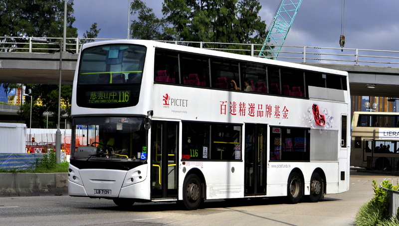 LB7129-ATE42-K@116.JPG