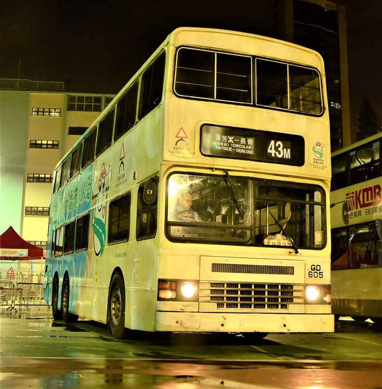 DSC_2535 - 複製.JPG