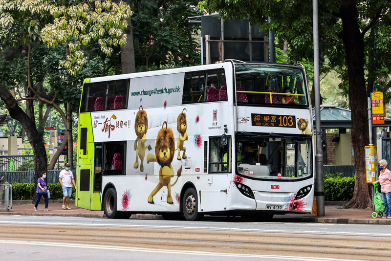 RV4139 103.jpg