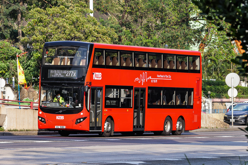 XG9180 277X.jpg