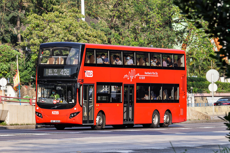 XE2082 42C.jpg