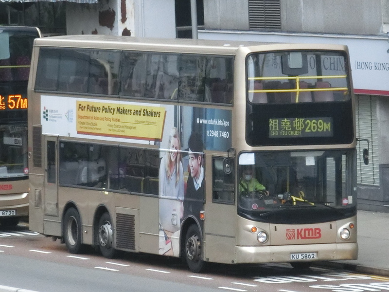 CIMG1527.JPG