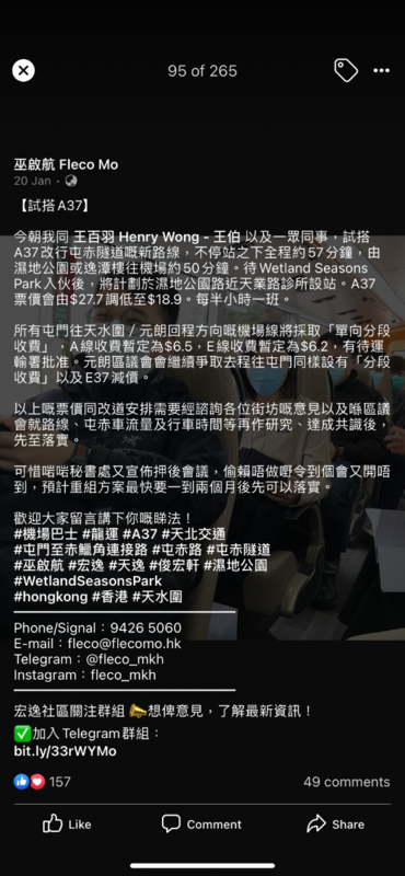 72F2E559-12C2-429E-A962-F1E3898F9B55.png