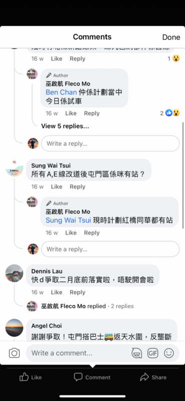 F002A2B8-C7FF-4EFA-BBB9-152AC4EF2419.png