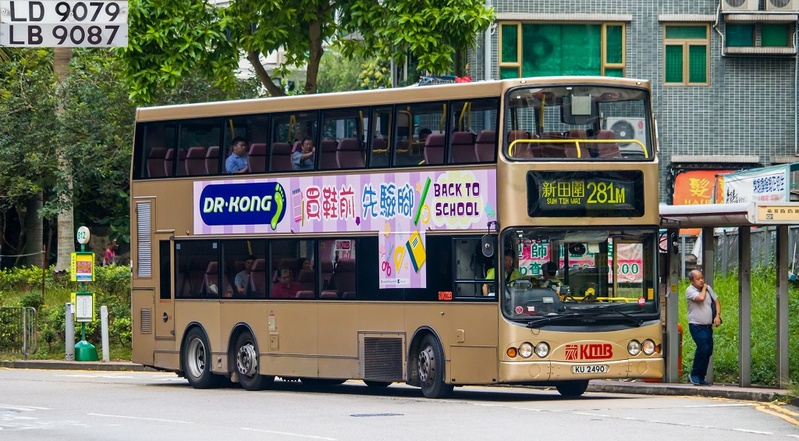 3ASV462@281M.JPG