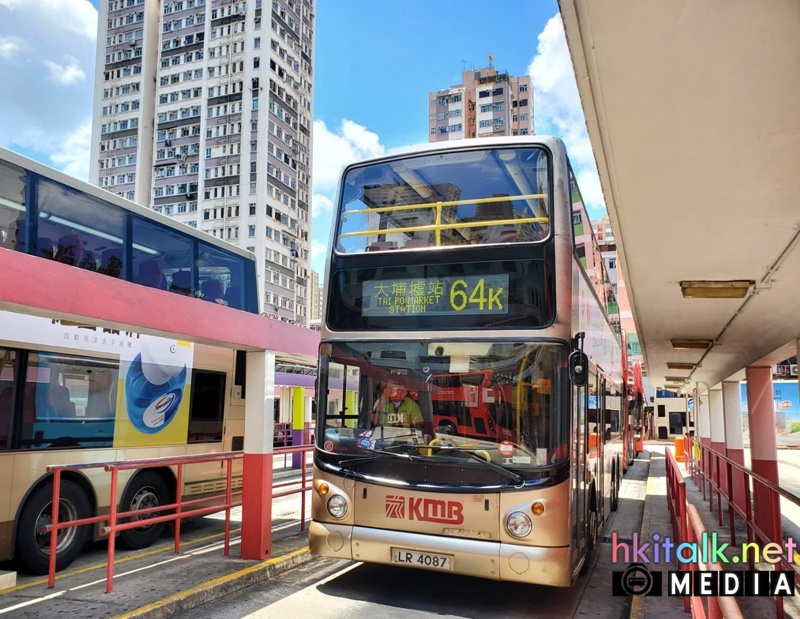 ASV83 LR4087 (2).jpeg