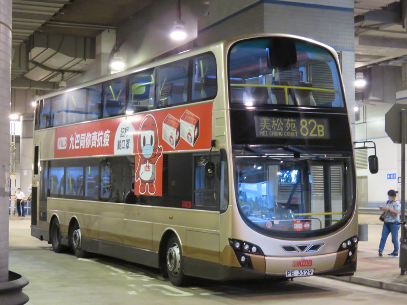 PE3529_82B