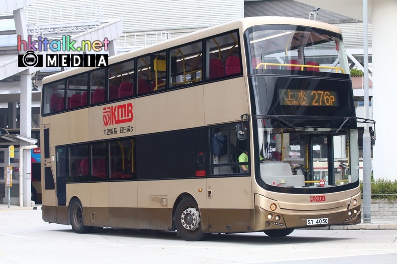 AMC1 SY4050 276P (1).jpeg