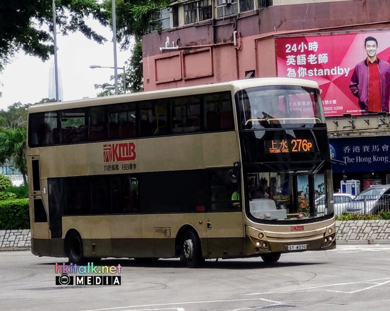 SY4050@276P.jpeg