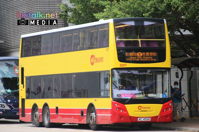 8207.jpg