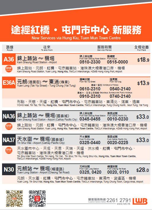 2021-06-02 21_53_16-tmclkt2.pdf — Mozilla Firefox.png