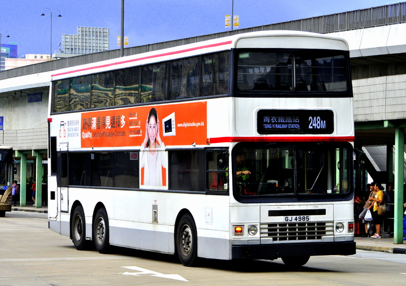 GJ4985-AD172-(Retired).JPG