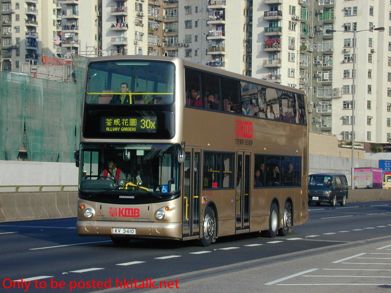 ATR326 (1).JPG