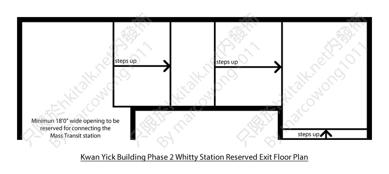 WHS_Kwan Yick Phase 2_Reserved Exit Floor Plan.jpg