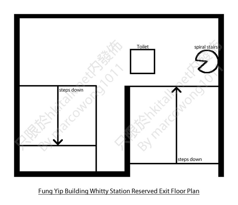 WHS_Fung Yip Building_Reserved Exit Floor Plan.jpg
