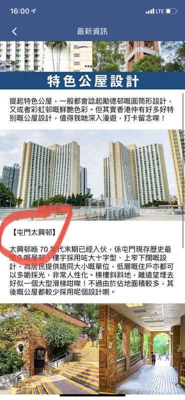 0E4EB424-46D3-41DC-BABA-D94CB0F669B4.jpeg