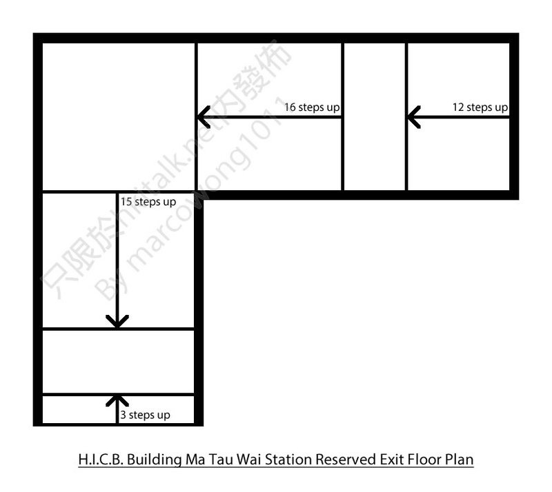 MTW_HICB Building_Reserved Exit Floor Plan.jpg