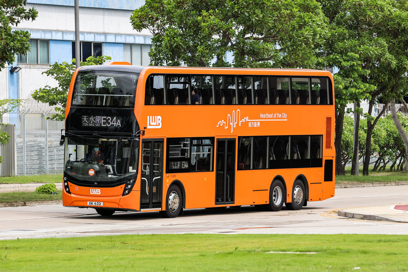 XK632 E34A.jpg