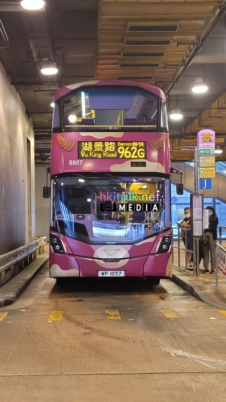 8807@962G_2.jpg