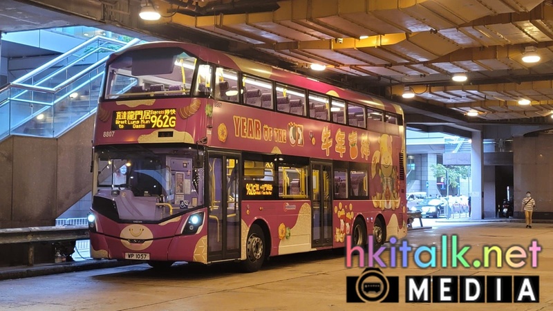 8807@962G.jpg