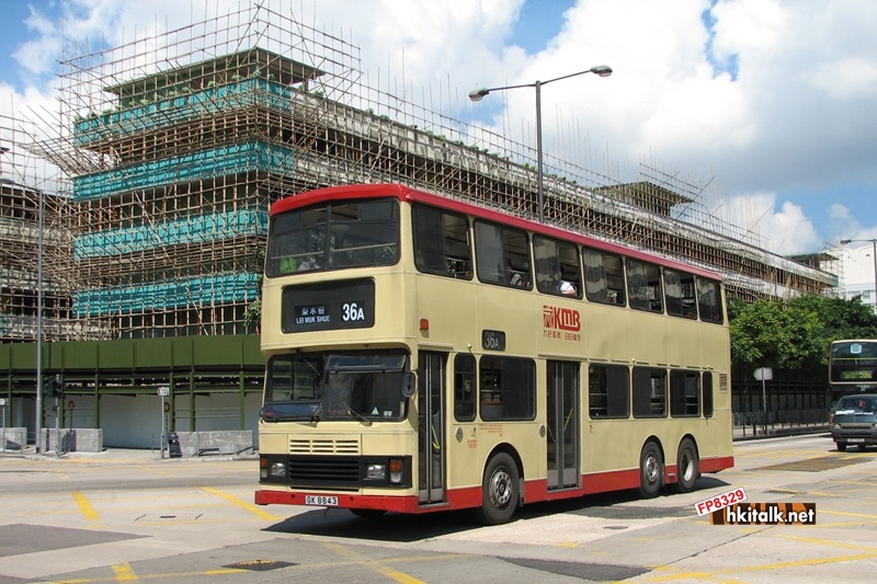 S3V29 GK8843.JPG