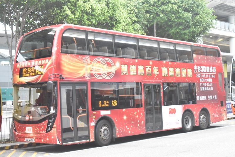 l_5522@a38_1_1.jpg