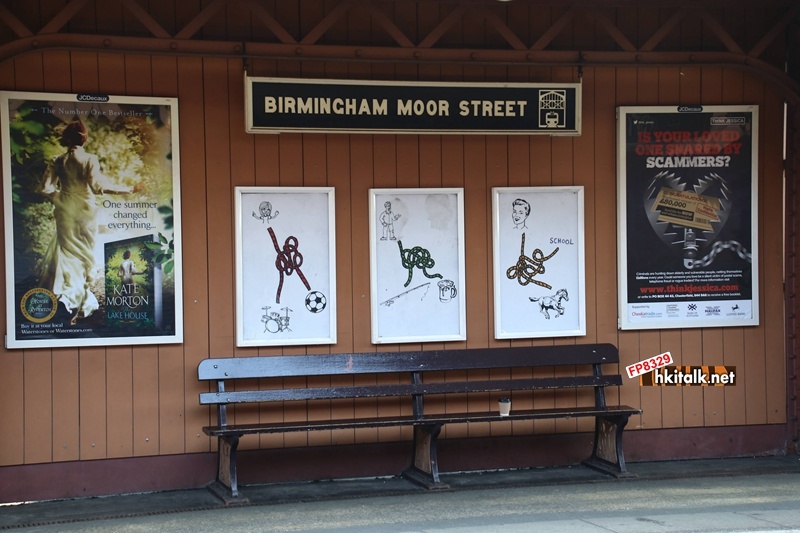 Birmingham Moor Street  (1).JPG