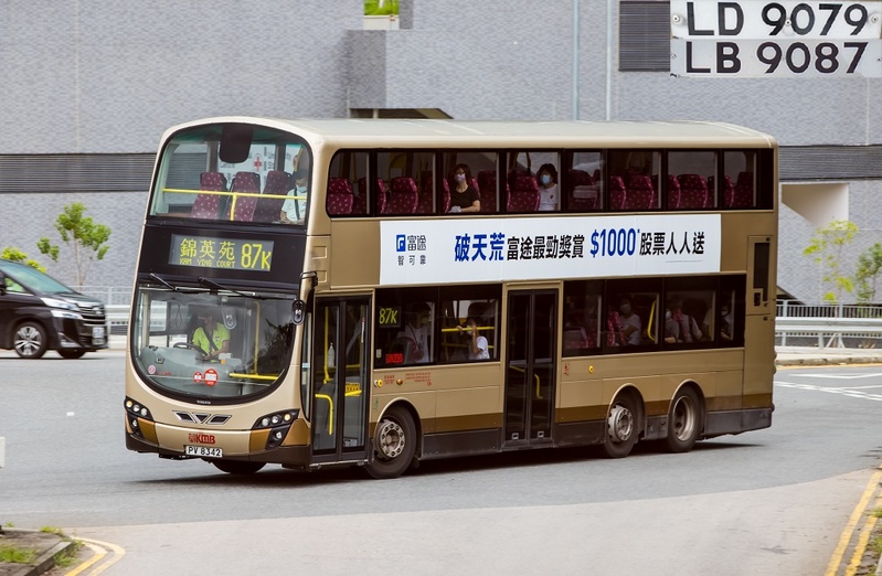 2U3A0098.JPG