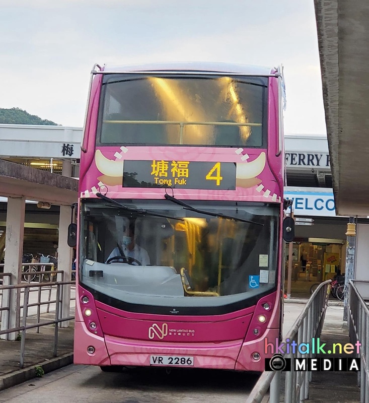 VR2286 (1).jpeg